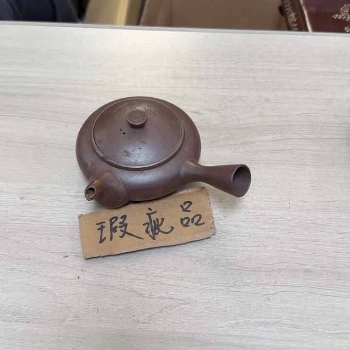 瓷片瓷瓷瓷瓷瓷瓷