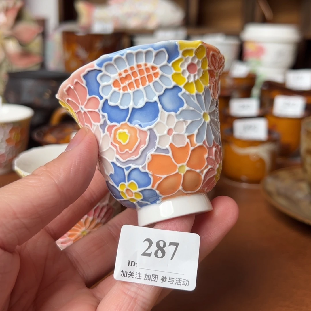 阿煊带你玩好器～