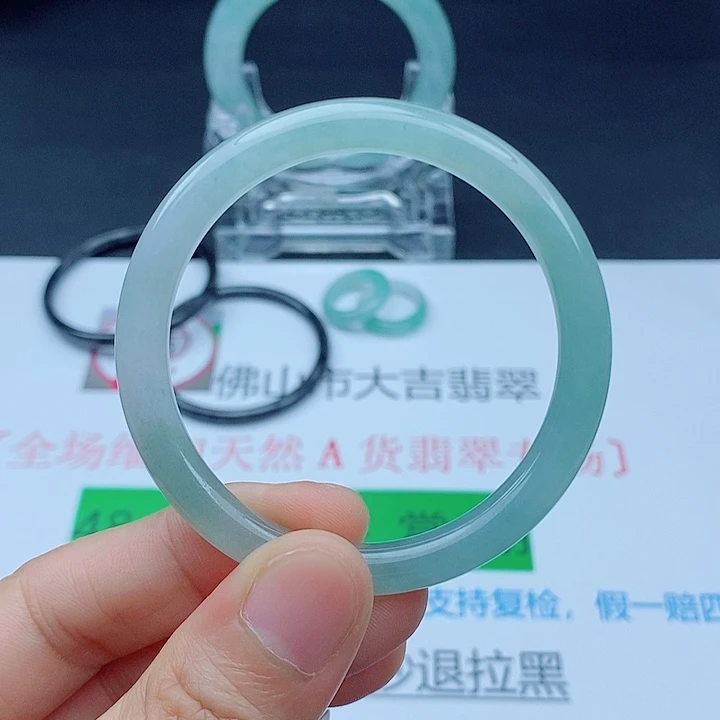 翡翠手镯未镶嵌圆条手镯50-51圈口