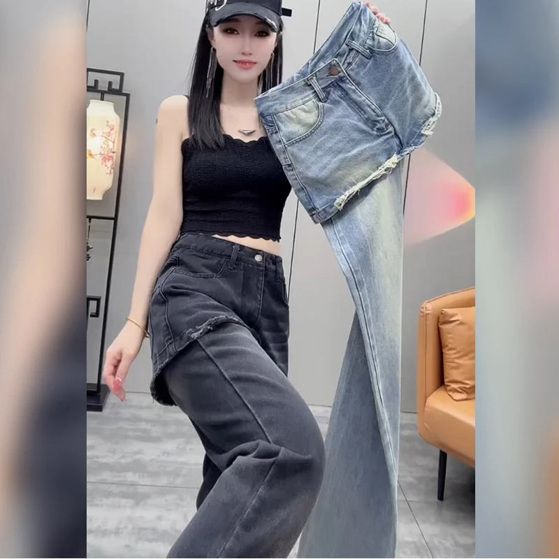 富力88007微喇围裙牛仔裤女显瘦弹力马蹄喇叭裤