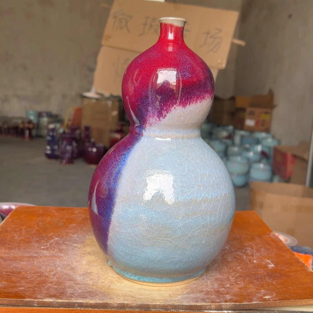 摆件陶郑家钧窑摆件微瑕
