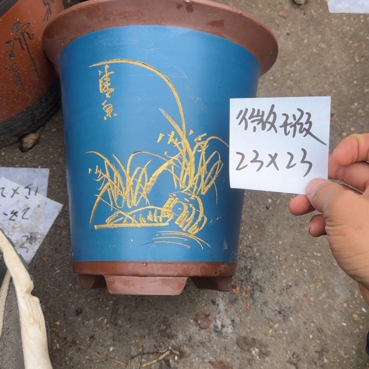 紫砂花盆特价商品