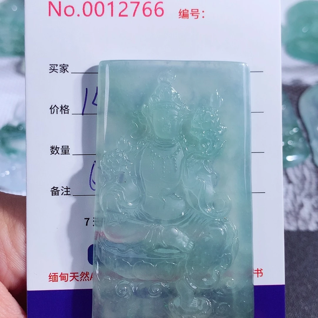 【闪购商品】颈饰未镶嵌翡翠