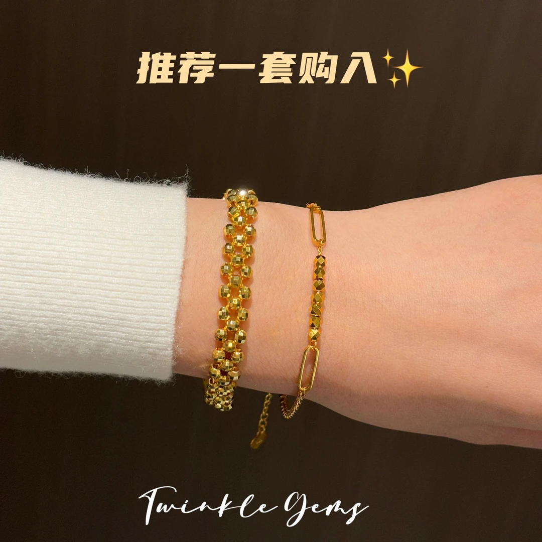 手链 【雨儿专属】新中式国潮风 双面蕾丝爆闪手链