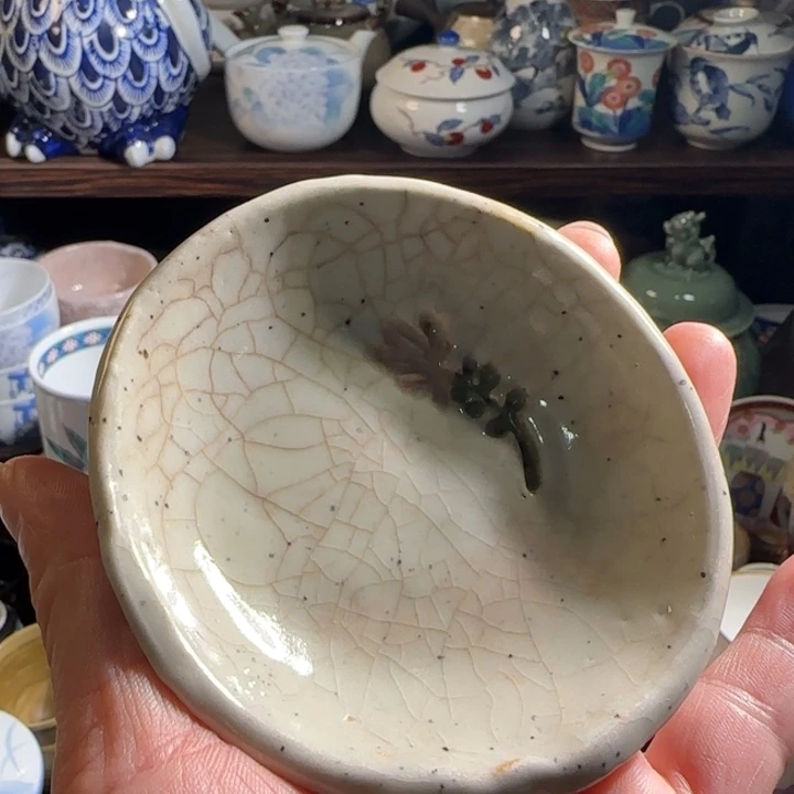 满18米包邮，默认微瑕谨慎参拍，不退不换