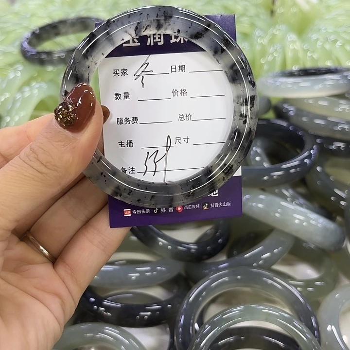 檐***冬未镶嵌蛇纹石玉岫玉手镯