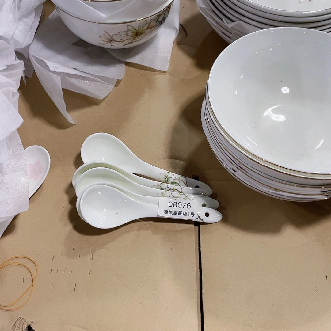 唐山骨质@DZ@08076