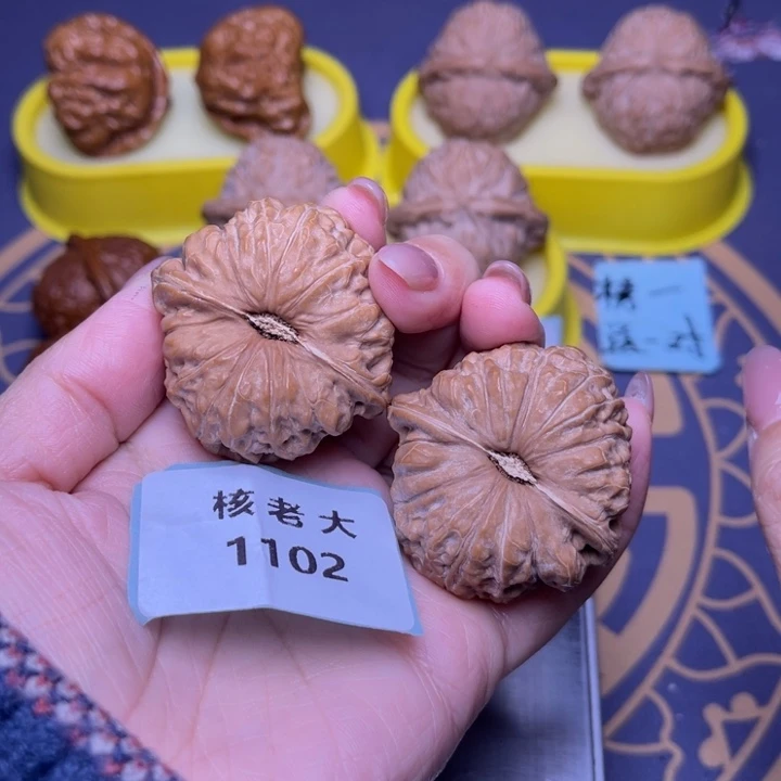 文玩核桃把件南瓜43.1102