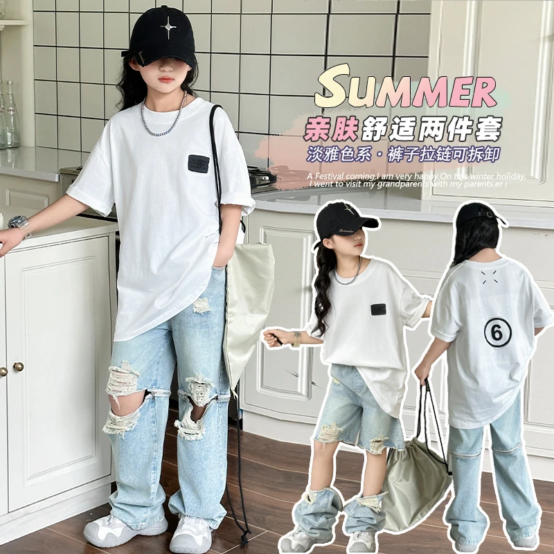 儿童夏季薄款牛仔裤2025新款两穿裤子个性短裤直筒阔腿裤可拆卸