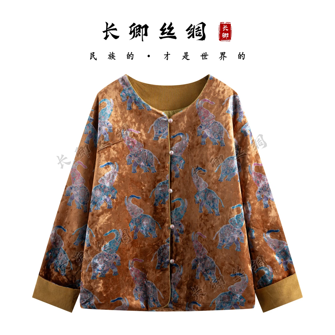 【长卿】新中式大象丝绒国风长袖外套上衣D707