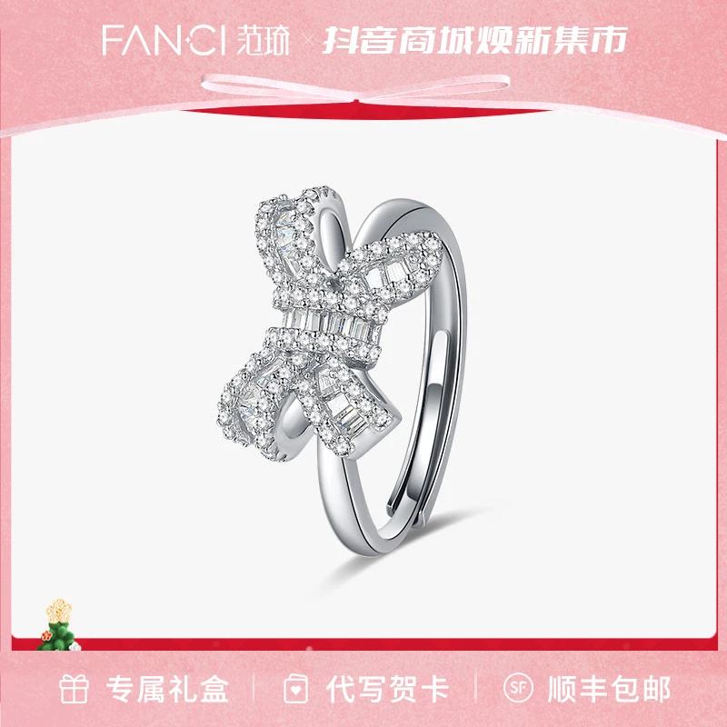 925银合成锆石戒指 灵动结戒指 设计师款小众饰品轻奢