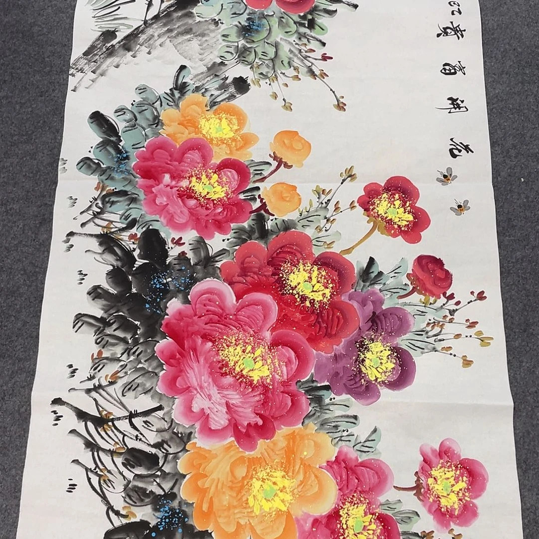 国画今天早上起来发现
