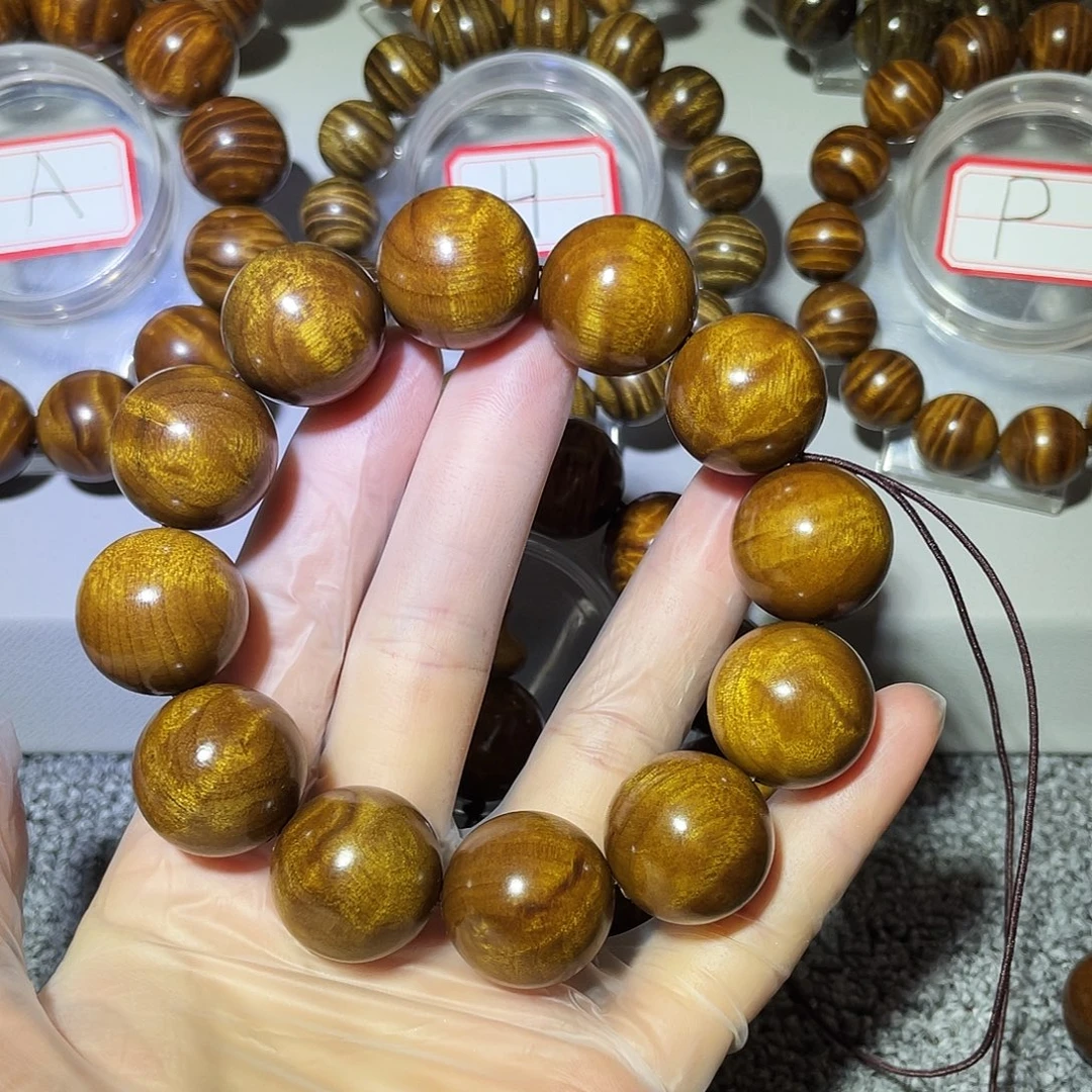 金丝楠小叶桢楠枯木2.0影子波