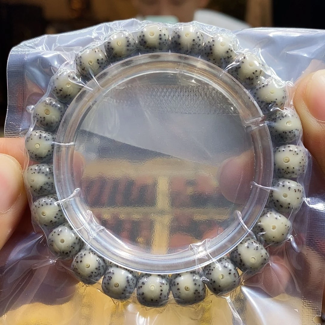 星月菩提吊坠福利