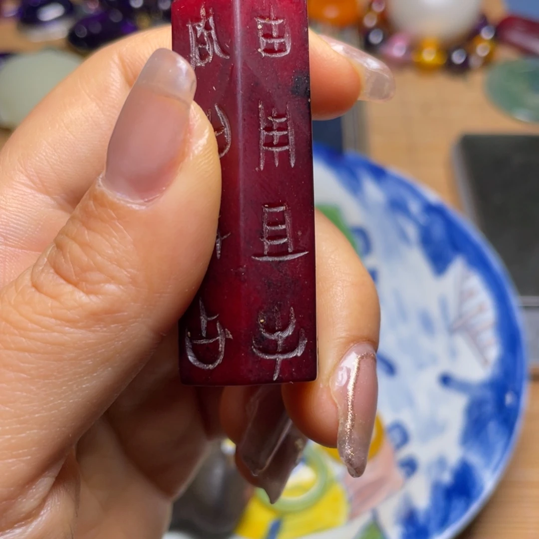 紫砂精品好物包邮到家