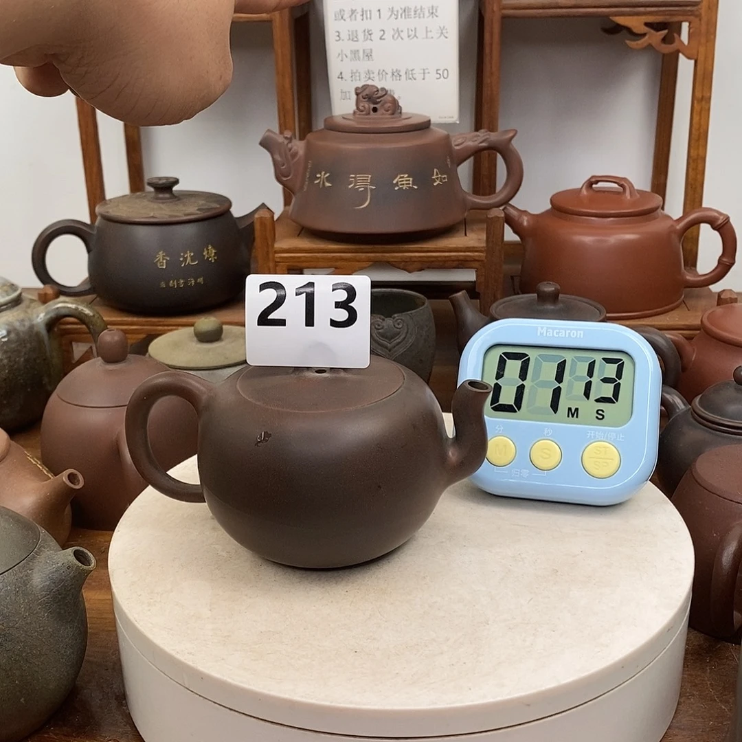 堉***铭坭兴陶茶壶作品微瑕