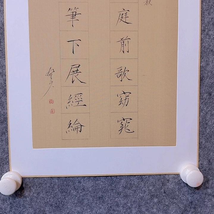 国画333333333333333333333