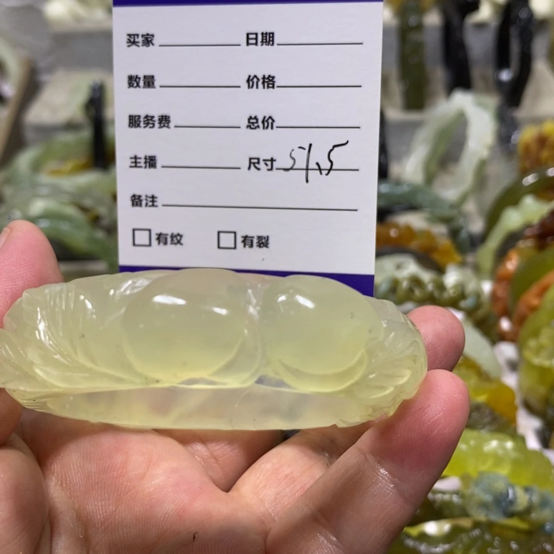 【闪购商品】蛇纹石玉未镶嵌手镯