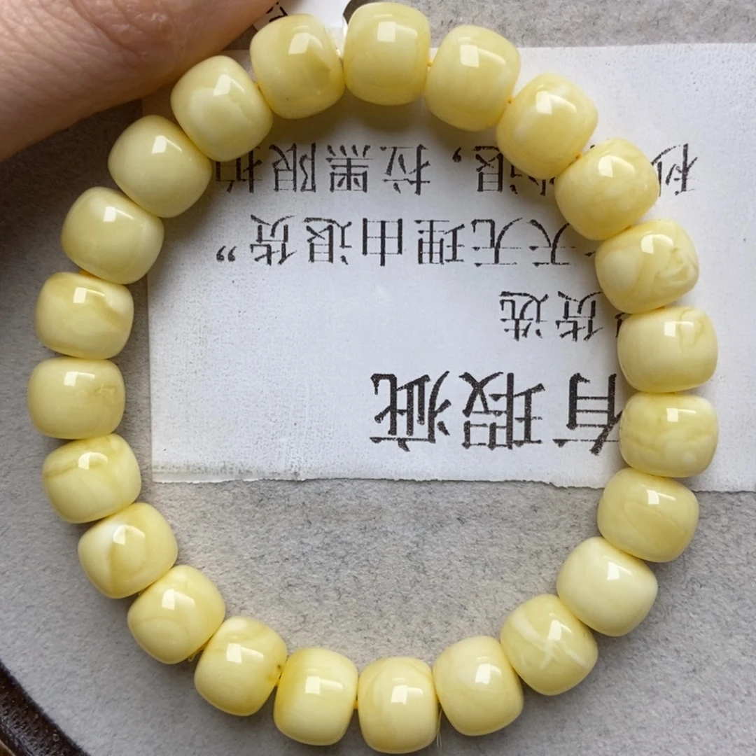 蜜蜡未镶嵌珠宝奇石10+精品