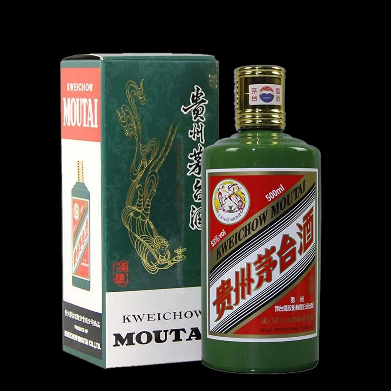 KWEICHOW MOUTAI/贵州茅台茅台澳门绿53度500ml