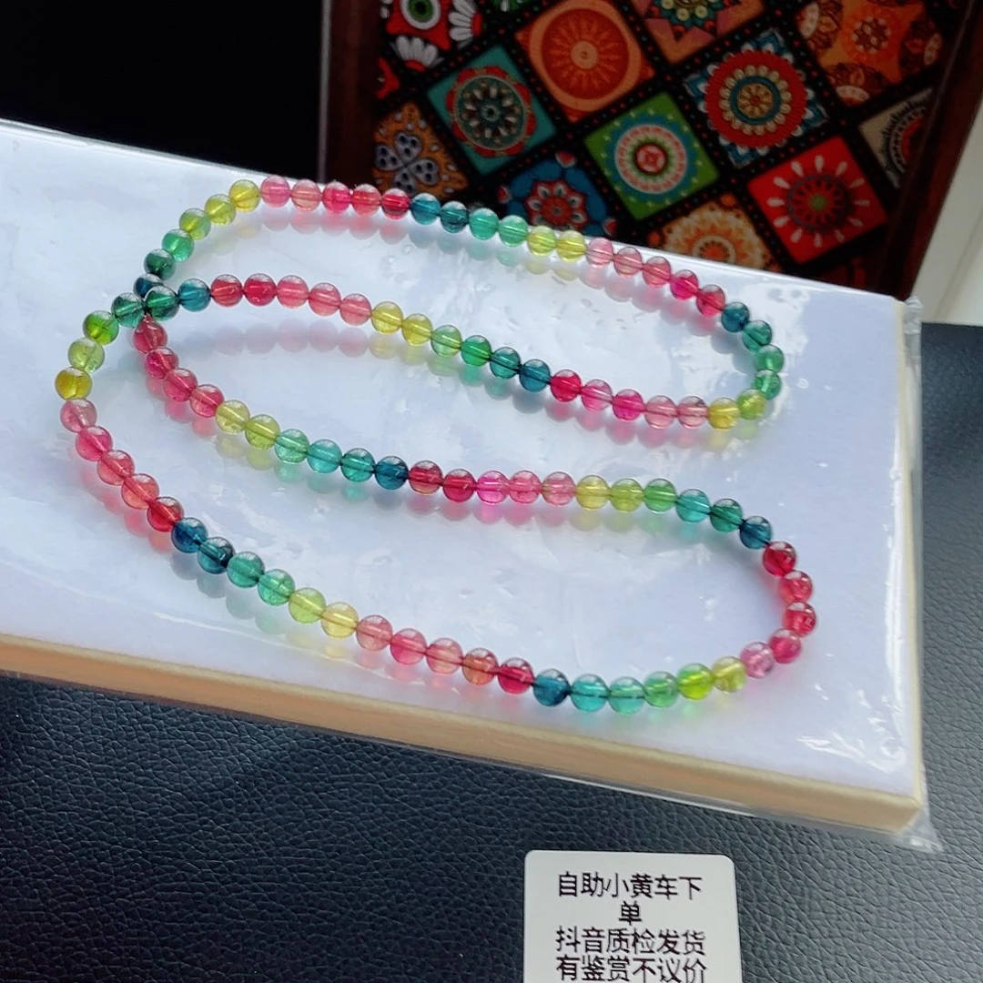 未镶嵌手链碧玺6mm左右