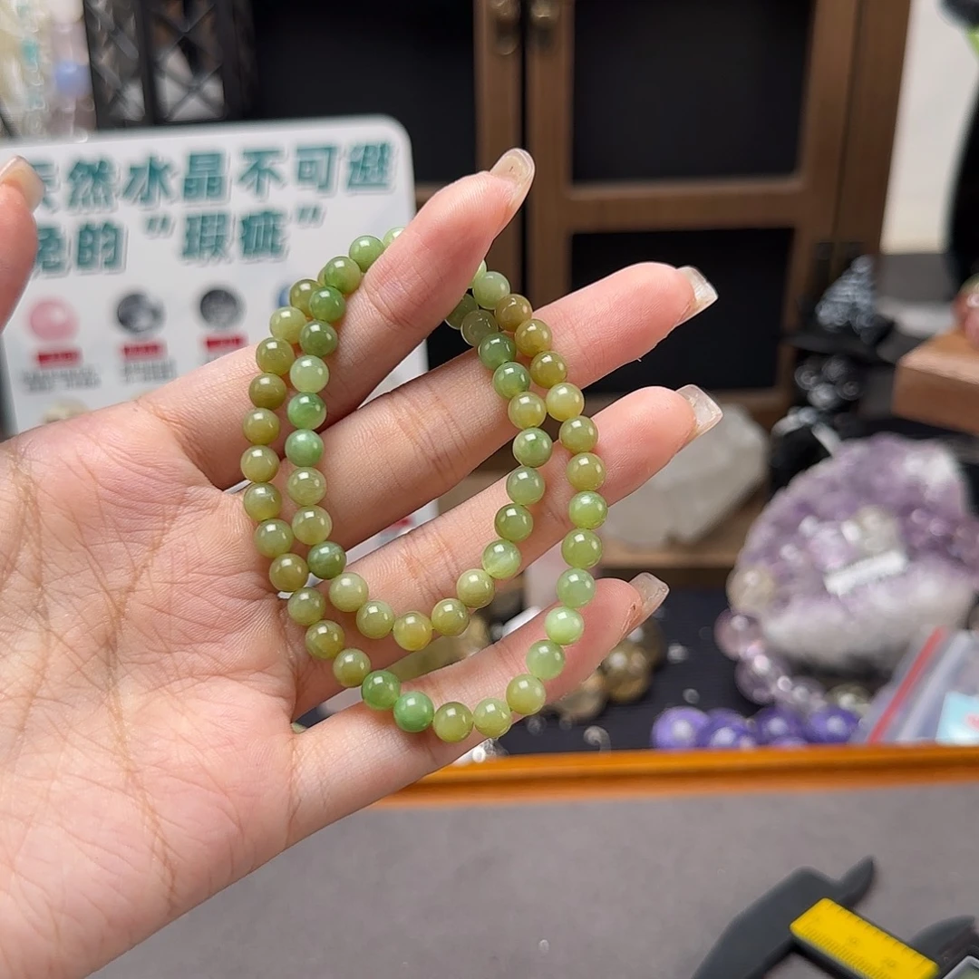 未镶嵌手链和田玉双圈黑羊洞