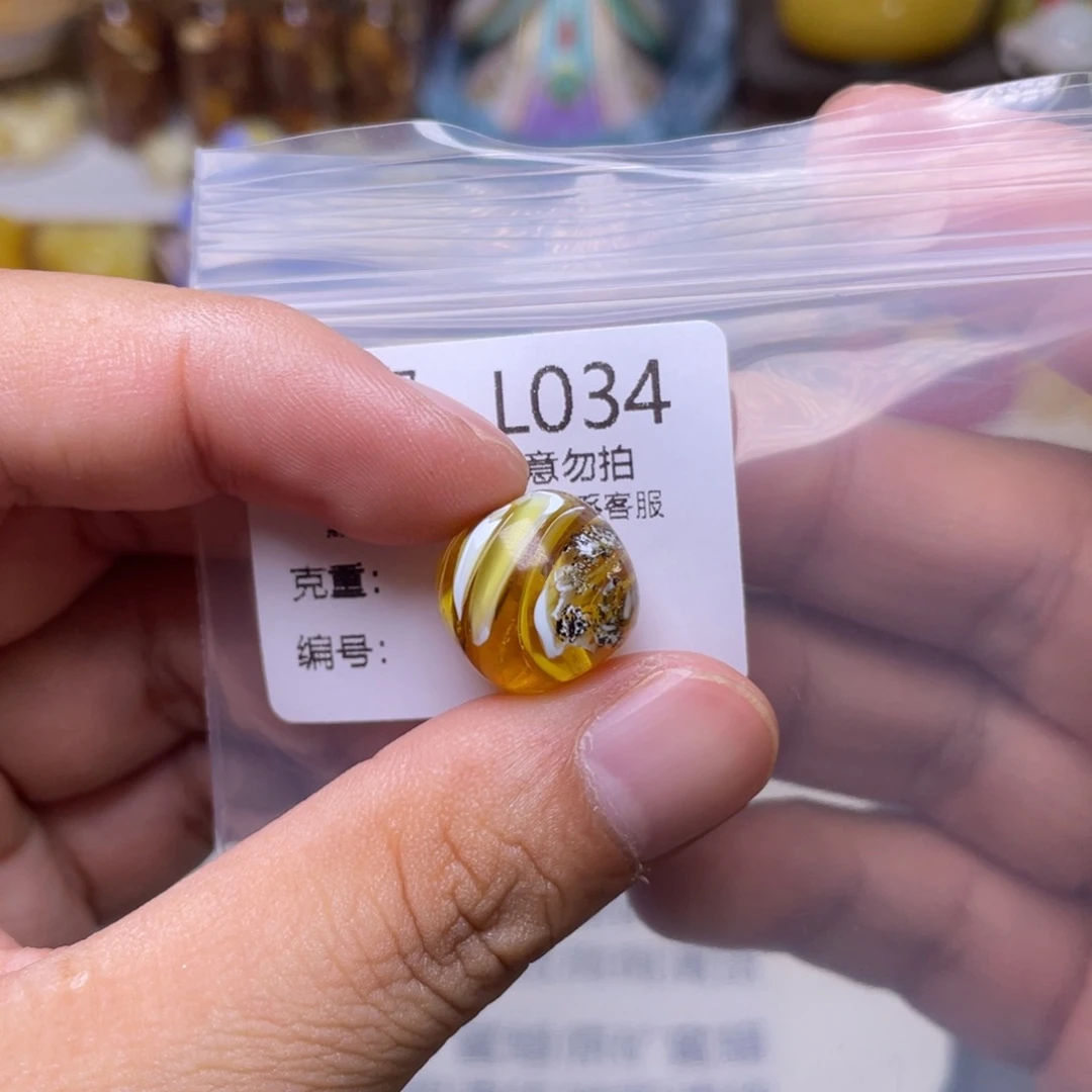 未镶嵌琥珀珠宝奇石雾****惘