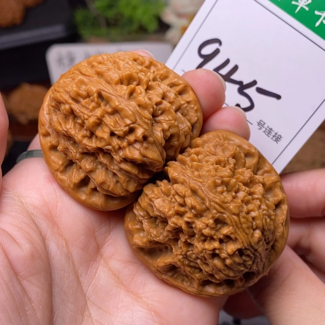 把件文玩核桃945南疆4.6