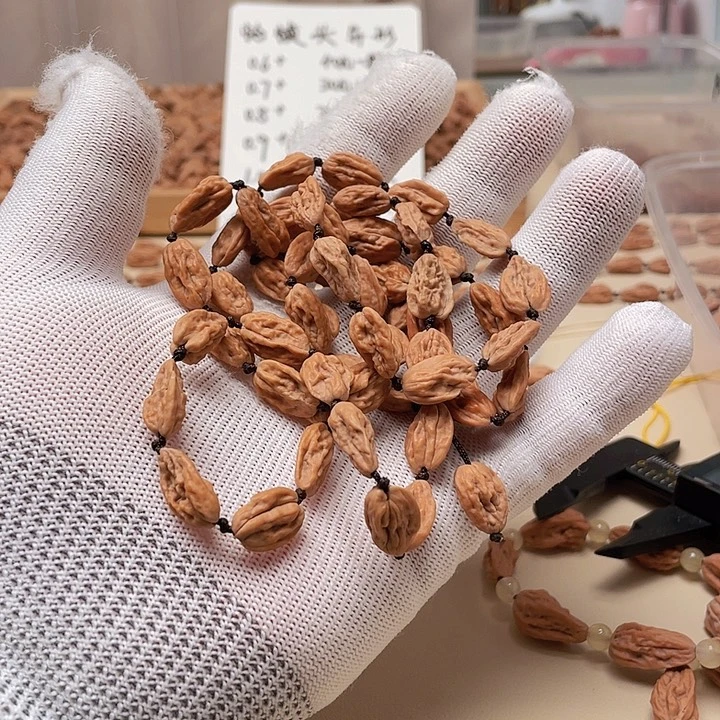 英***9桃核吊坠蛤蟆异形