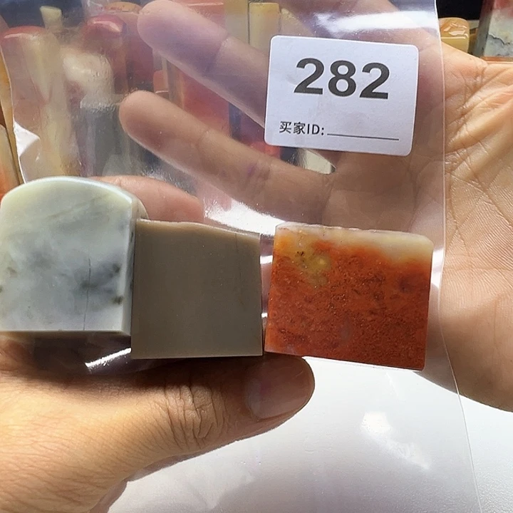 凡***尘老挝石老挝精品282