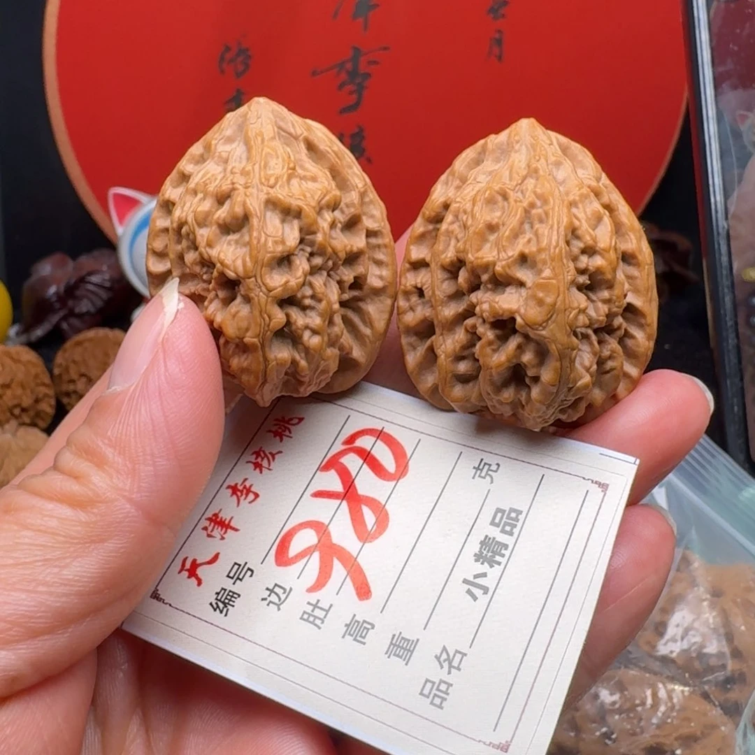 文玩核桃把件35小众