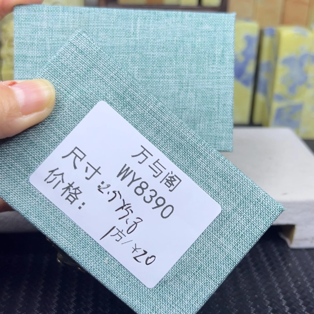 西***梦青田石青田石印章