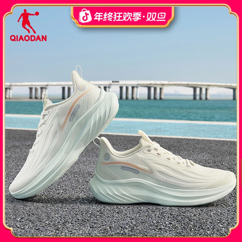 乔丹跑步鞋男女2025年秋季情侣鞋体考训练跑鞋透气减震耐磨运动鞋