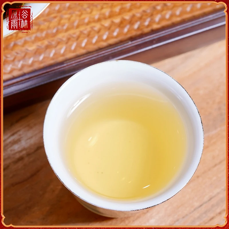 通用链接请跟主播核对，班章，冰岛