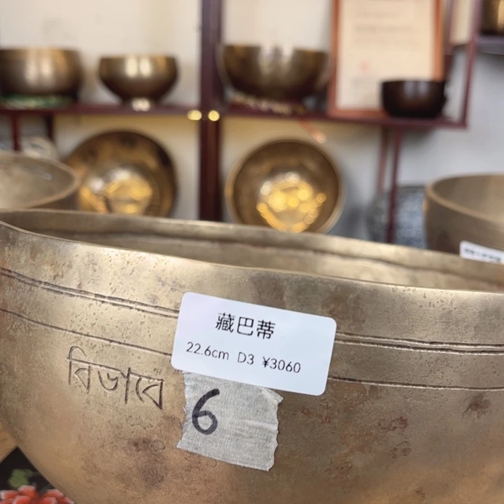 用***82221111222222212