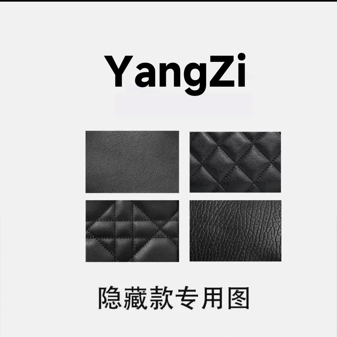 杨子【小金球】25年新款方胖子菱格链条女包