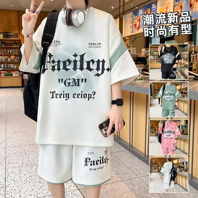 2025夏季男士短袖T恤套装青少年港风时尚潮流学生休闲帅气两件套