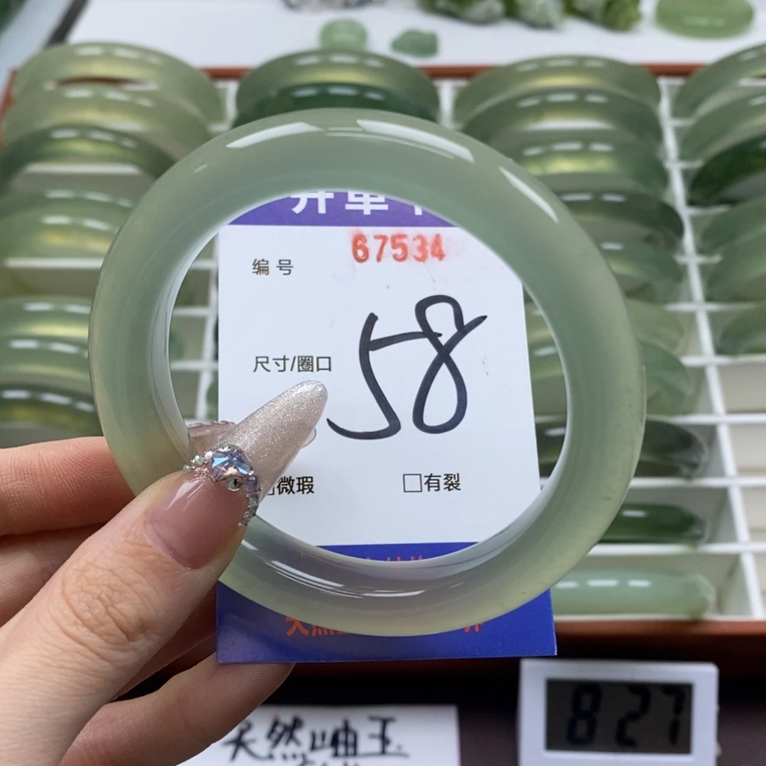 蛇纹石玉手镯未镶嵌