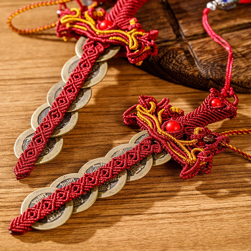 5号链接【宝剑五帝挂件】  非遗手工编织  挂卧室门后/床头 1光