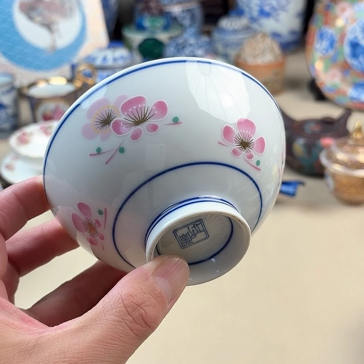 瓷片许**吧75395160000000