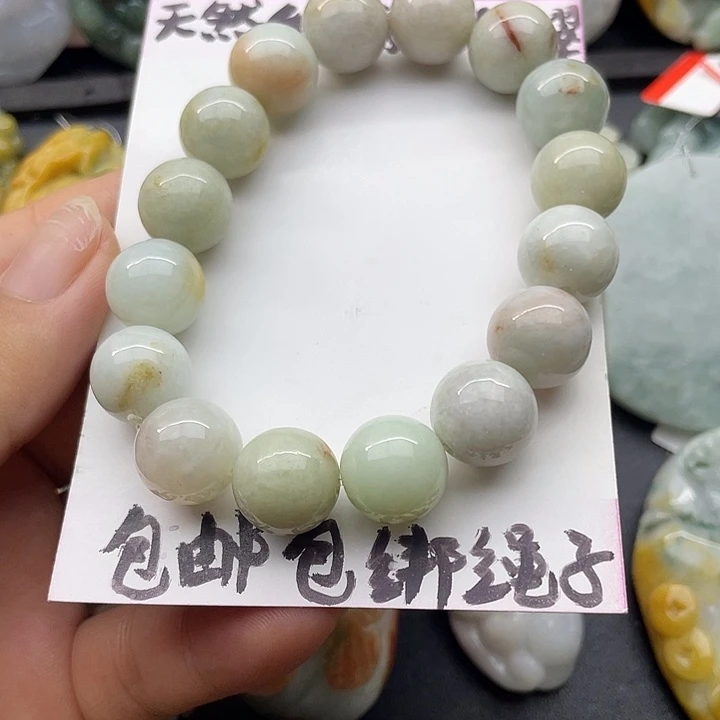翡翠未镶嵌颈饰天然翡翠