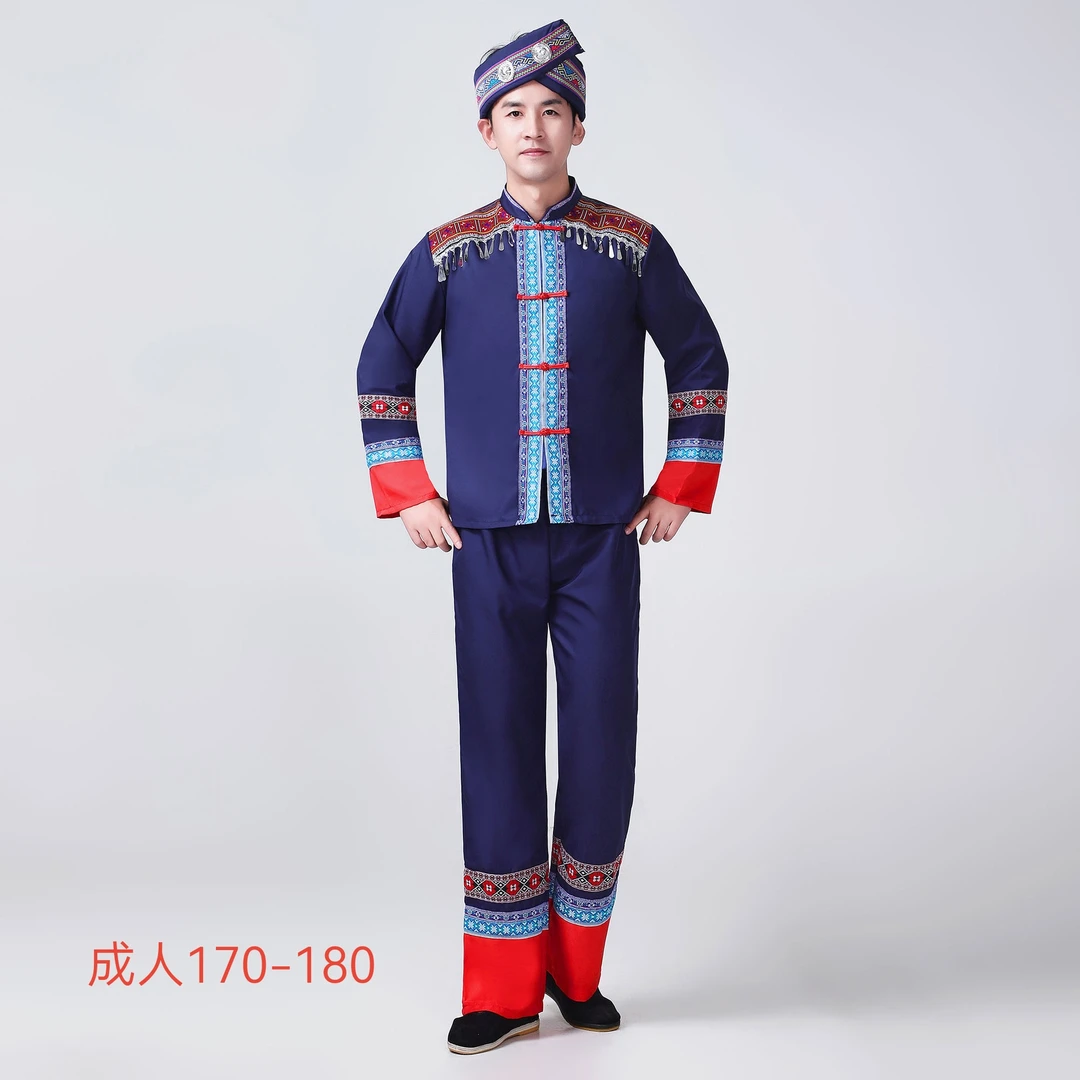 男式成人款藏青色壮族三月三民族服装