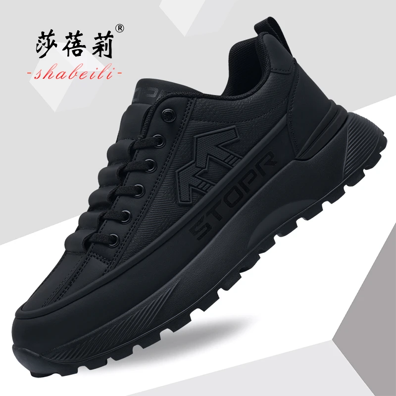 莎蓓莉2025新款秋季休闲户外运动休闲鞋运动鞋时尚休闲鞋防滑厚底