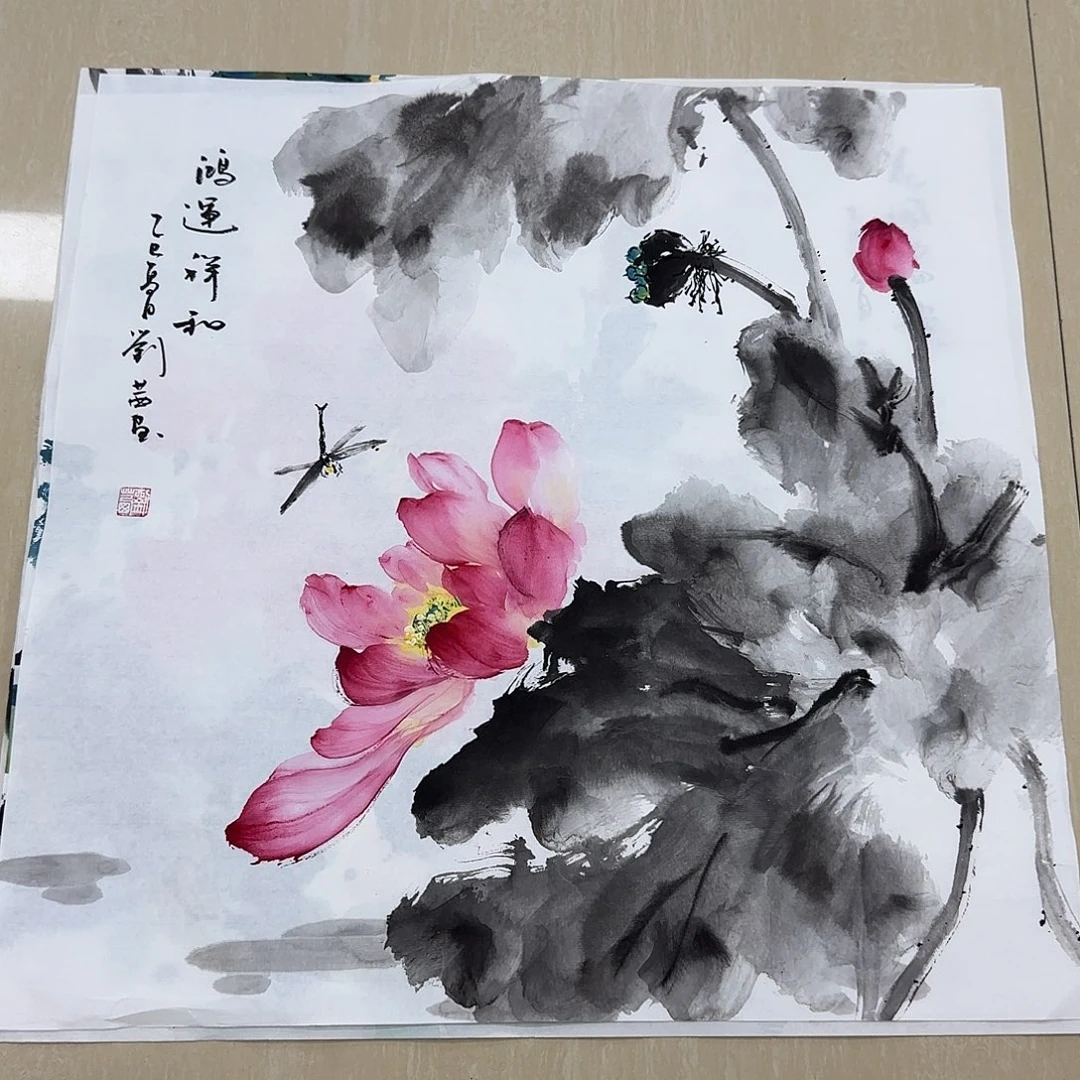 国画国画作品集一卷g