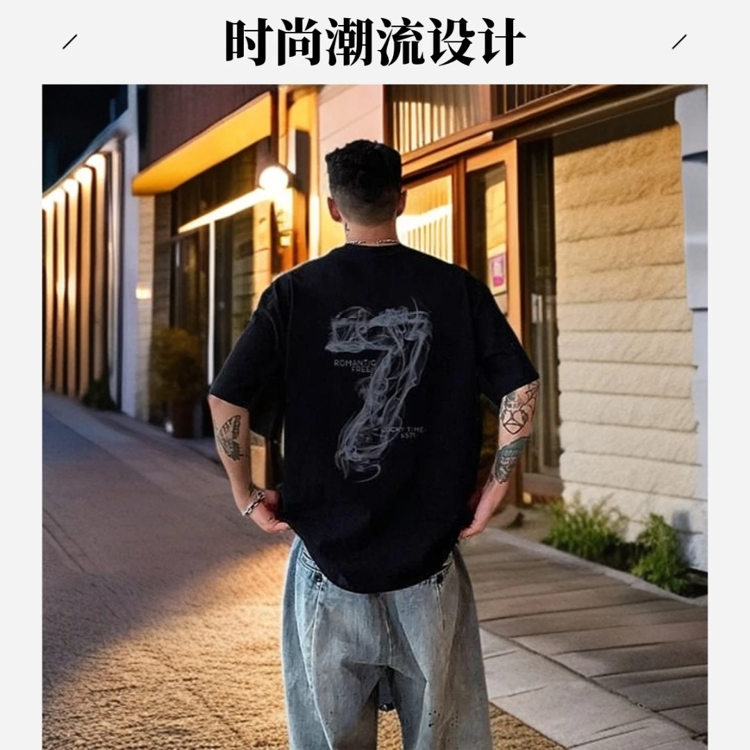 美式嘻哈街头复古印花数字7短袖T恤男夏季爆款重磅纯棉宽松上衣服