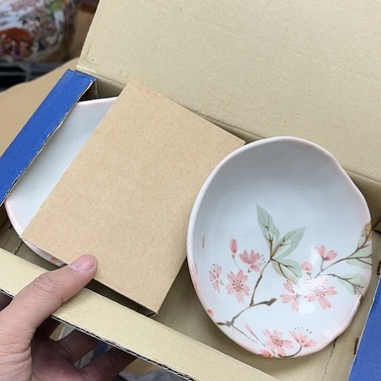瓷片摆件工艺品瓷器摆件777