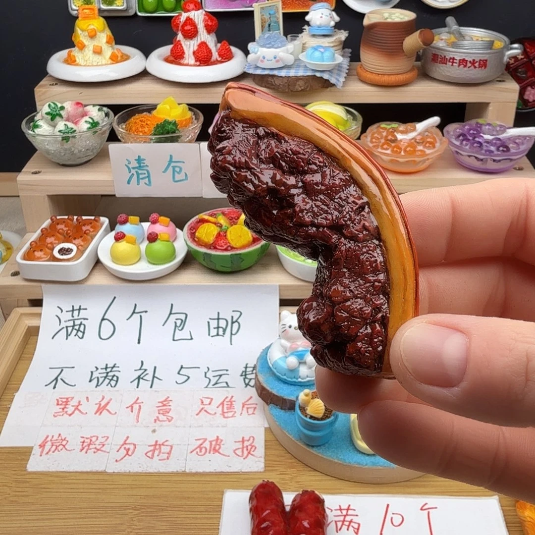 树脂食玩冰箱贴 凭开箱视频售后