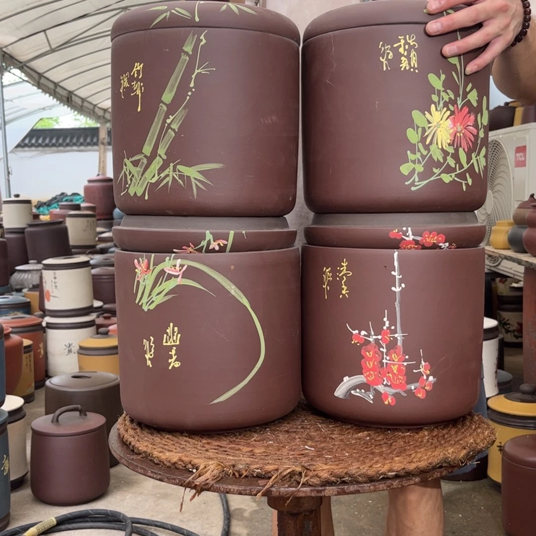 紫砂茶叶罐梅兰竹菊
