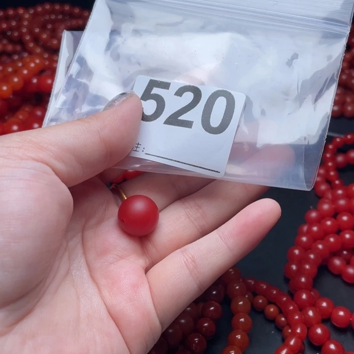 南红玛瑙手链未镶嵌M****-