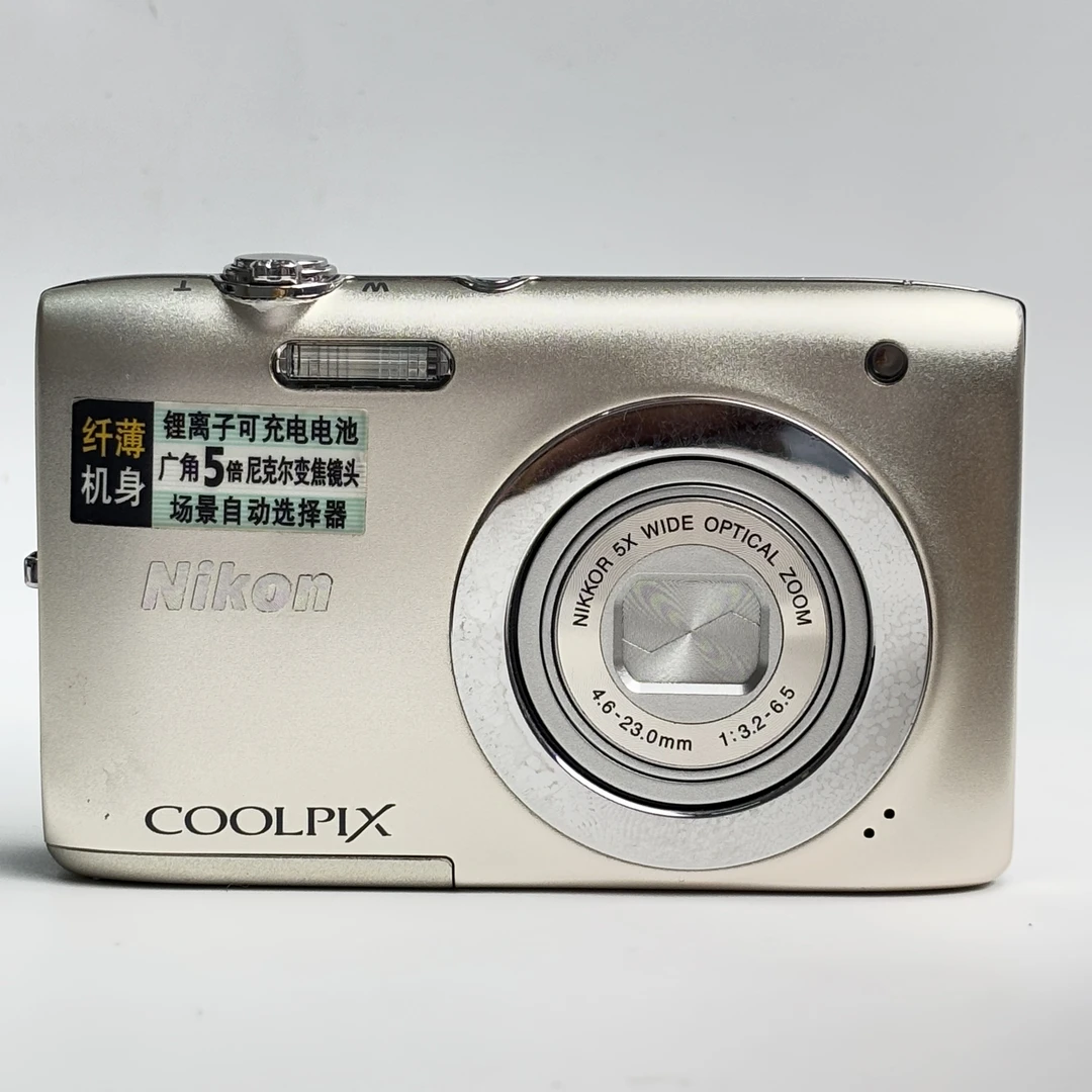 95新 Nikon/尼康 s2600银色1400万像素5倍变焦复古ccd